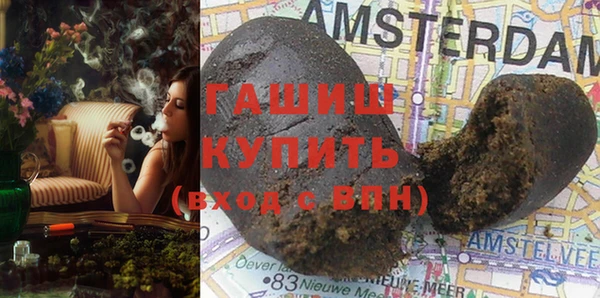 COCAINE Няндома