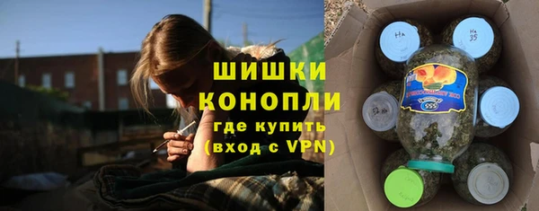 COCAINE Няндома