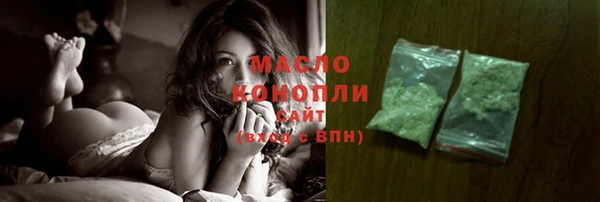 хмурый Нягань